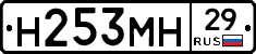 %D0%9D253%D0%9C%D0%9D29