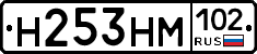 %D0%9D253%D0%9D%D0%9C102