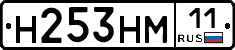 %D0%9D253%D0%9D%D0%9C11