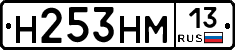 %D0%9D253%D0%9D%D0%9C13