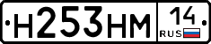 %D0%9D253%D0%9D%D0%9C14