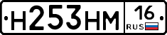 %D0%9D253%D0%9D%D0%9C16
