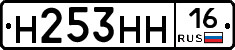 %D0%9D253%D0%9D%D0%9D16