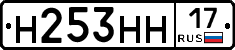 %D0%9D253%D0%9D%D0%9D17