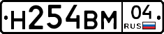 %D0%9D254%D0%92%D0%9C04