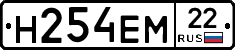 %D0%9D254%D0%95%D0%9C22