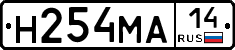 %D0%9D254%D0%9C%D0%9014