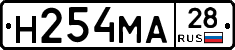 %D0%9D254%D0%9C%D0%9028