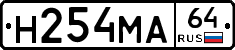 %D0%9D254%D0%9C%D0%9064