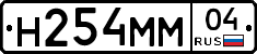 %D0%9D254%D0%9C%D0%9C04