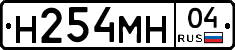 %D0%9D254%D0%9C%D0%9D04