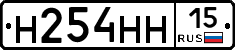 %D0%9D254%D0%9D%D0%9D15
