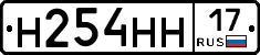 %D0%9D254%D0%9D%D0%9D17