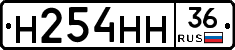 %D0%9D254%D0%9D%D0%9D36