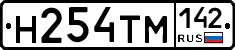 %D0%9D254%D0%A2%D0%9C142