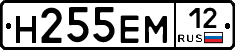 %D0%9D255%D0%95%D0%9C12