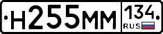 %D0%9D255%D0%9C%D0%9C134