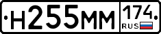 %D0%9D255%D0%9C%D0%9C174