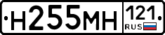 %D0%9D255%D0%9C%D0%9D121