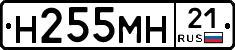 %D0%9D255%D0%9C%D0%9D21