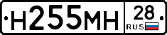%D0%9D255%D0%9C%D0%9D28