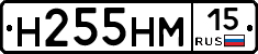 %D0%9D255%D0%9D%D0%9C15