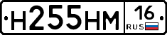 %D0%9D255%D0%9D%D0%9C16