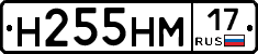 %D0%9D255%D0%9D%D0%9C17