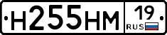 %D0%9D255%D0%9D%D0%9C19