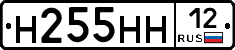 %D0%9D255%D0%9D%D0%9D12