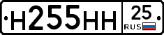 %D0%9D255%D0%9D%D0%9D25