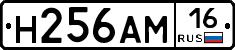 %D0%9D256%D0%90%D0%9C16