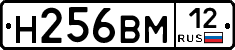 %D0%9D256%D0%92%D0%9C12