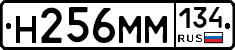 %D0%9D256%D0%9C%D0%9C134