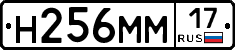 %D0%9D256%D0%9C%D0%9C17