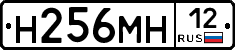 %D0%9D256%D0%9C%D0%9D12