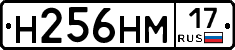%D0%9D256%D0%9D%D0%9C17