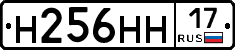 %D0%9D256%D0%9D%D0%9D17