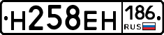 %D0%9D258%D0%95%D0%9D186