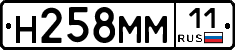 %D0%9D258%D0%9C%D0%9C11