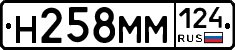 %D0%9D258%D0%9C%D0%9C124