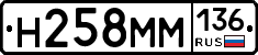 %D0%9D258%D0%9C%D0%9C136