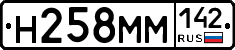 %D0%9D258%D0%9C%D0%9C142