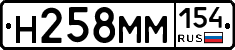 %D0%9D258%D0%9C%D0%9C154