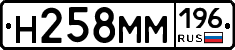 %D0%9D258%D0%9C%D0%9C196