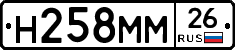 %D0%9D258%D0%9C%D0%9C26