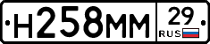 %D0%9D258%D0%9C%D0%9C29