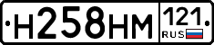 %D0%9D258%D0%9D%D0%9C121