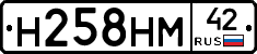 %D0%9D258%D0%9D%D0%9C42