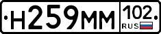 %D0%9D259%D0%9C%D0%9C102